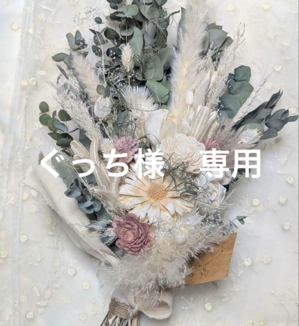 ぐっち　25AW オリーブ　36 翌日発送