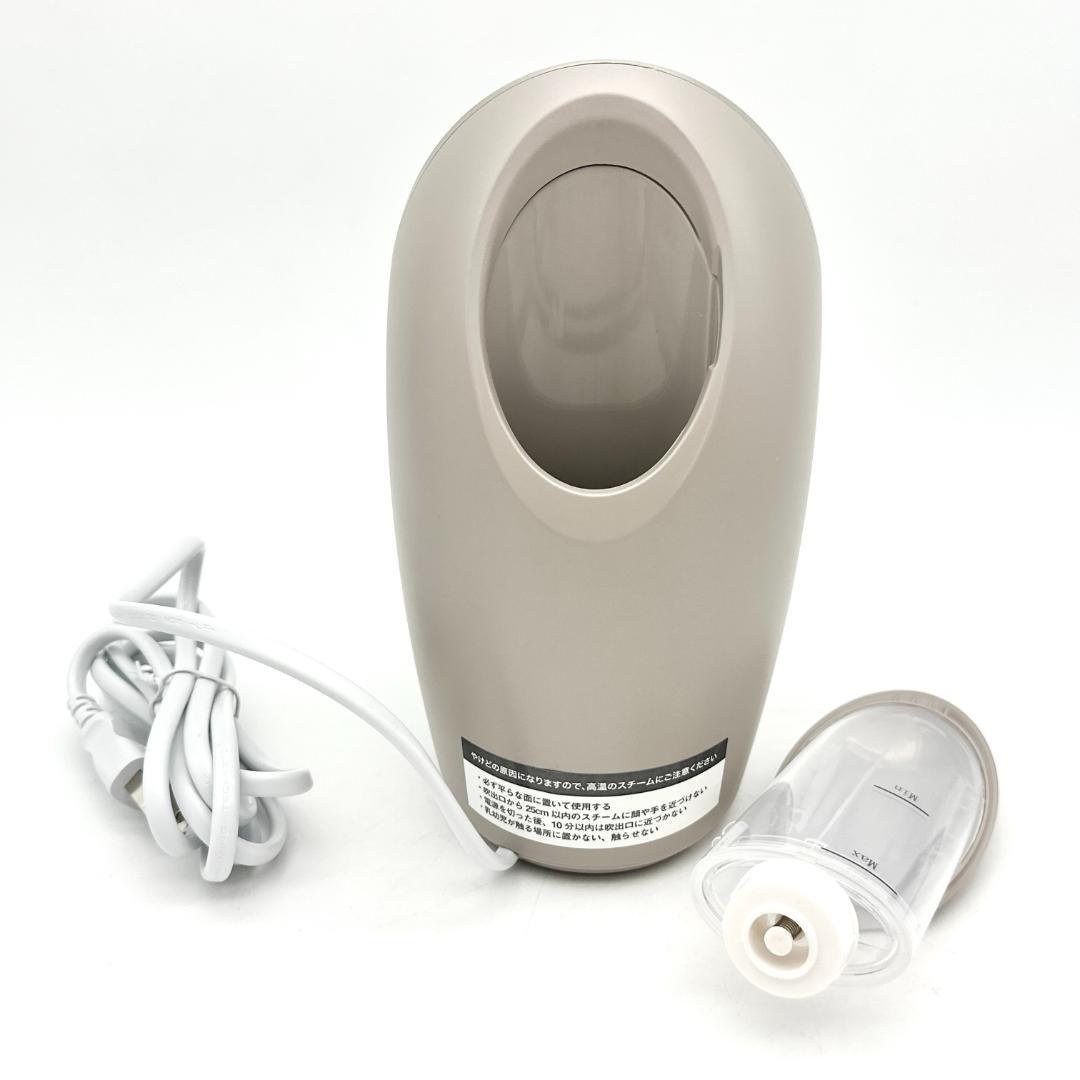 【新品・未使用】FESTINO フェイシャルクレンジングナノスチーマー