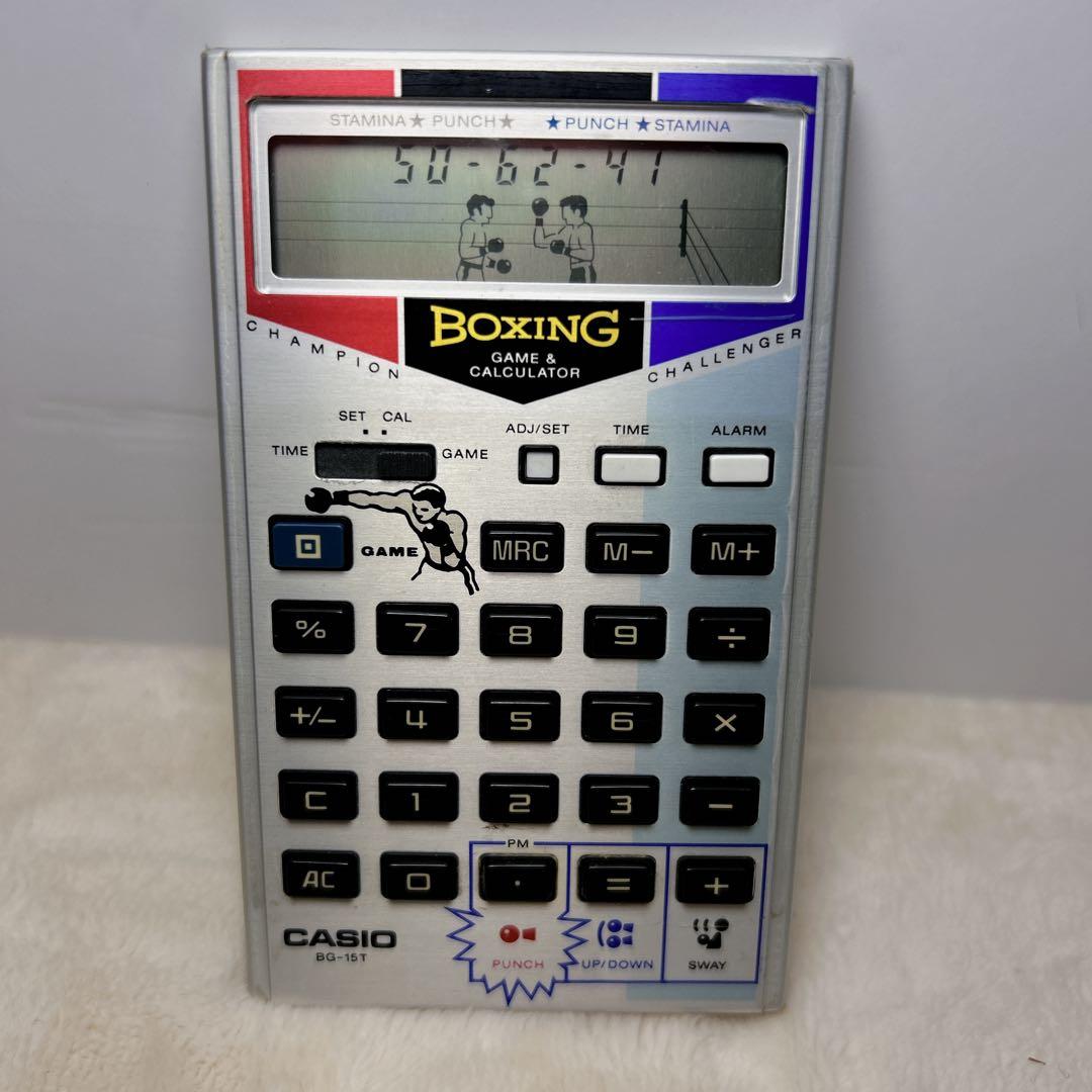 【美品】カシオ ゲーム電卓 ボクシング 昭和