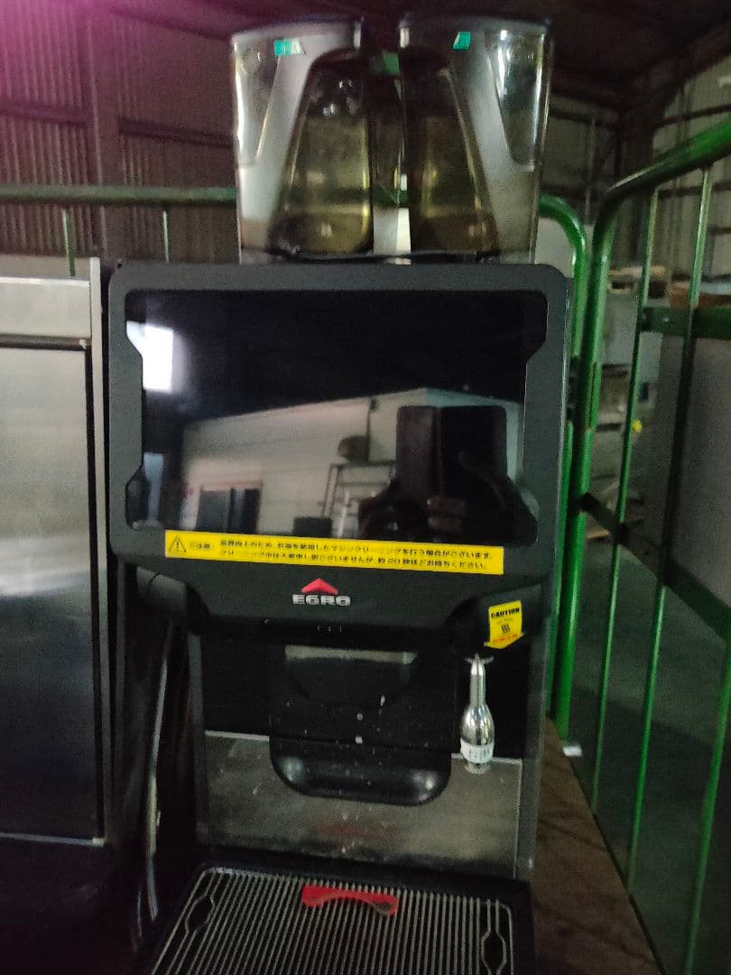 30万引き！！EGRO コーヒーマシン　500万円！！