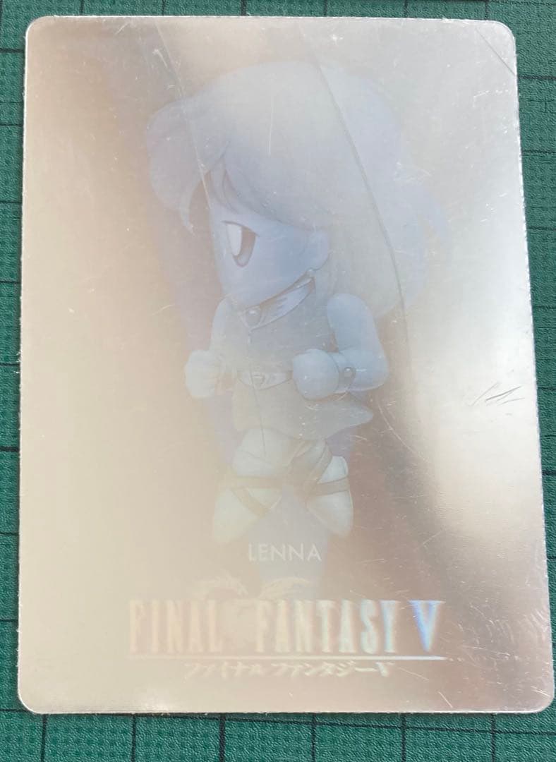 ファイナルファンタジーV カードダス　ホログラムカード４枚セットFF5
