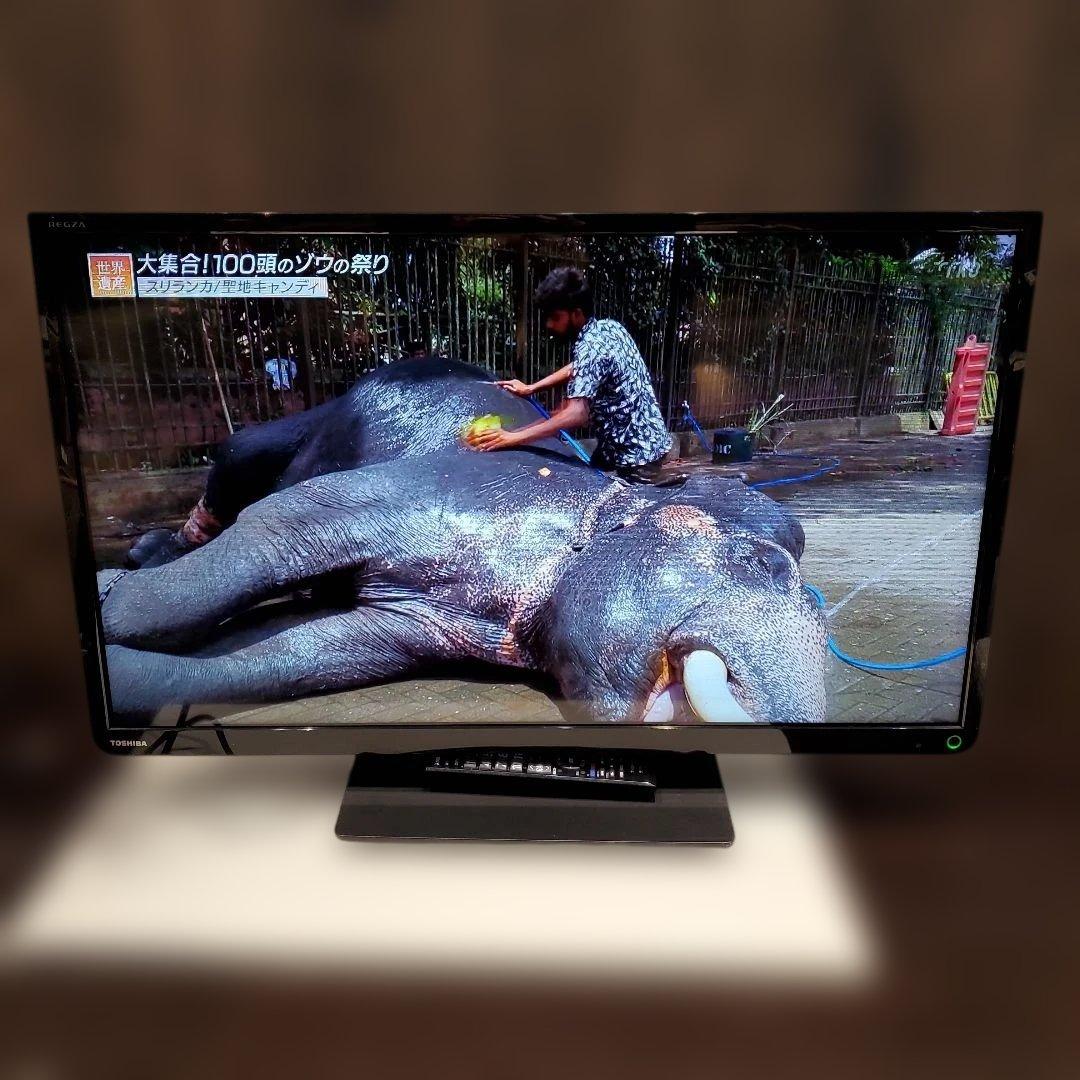 TOSHIBA　REGZA　32型　液晶テレビ　32S8 14年製