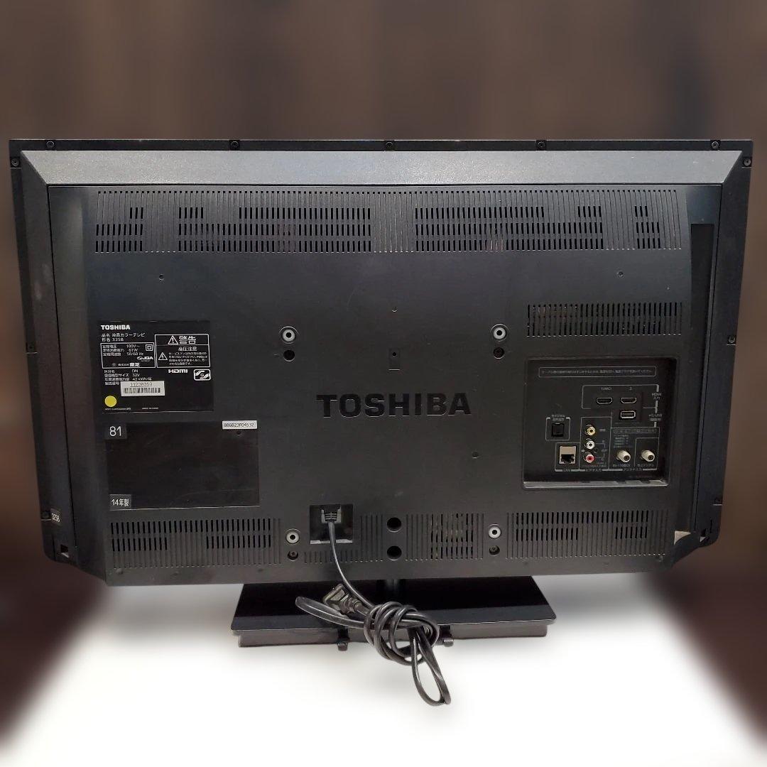 TOSHIBA　REGZA　32型　液晶テレビ　32S8 14年製
