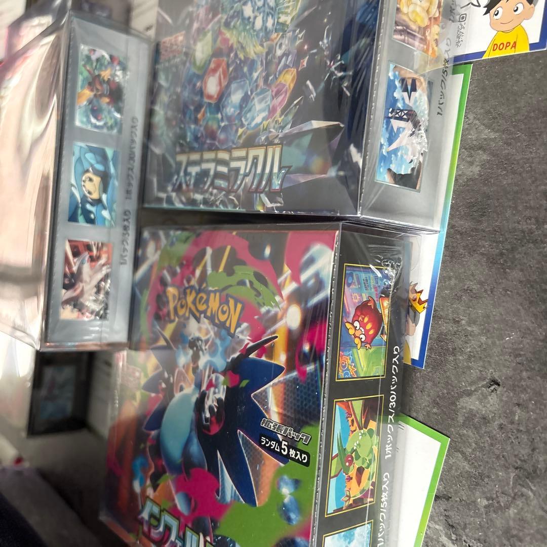 インフェルノ2黒炎1ステラ2 5ボックスセットシュリンク付き未開封ローダー付