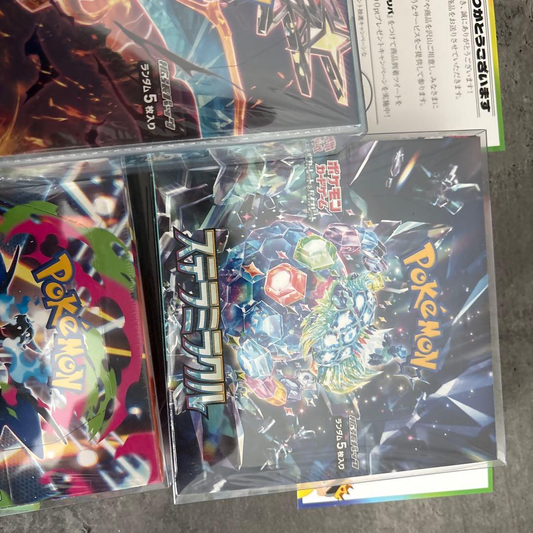 インフェルノ2黒炎1ステラ2 5ボックスセットシュリンク付き未開封ローダー付