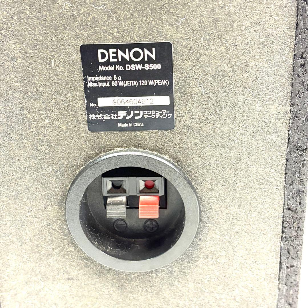 DENON 5.1ch サラウンドスピーカーセット　ピアノブラック塗装