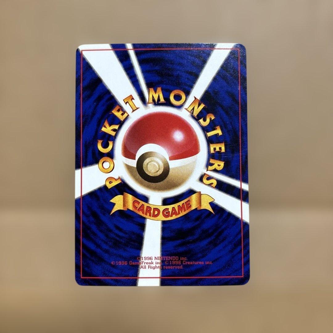 ポケモンカード　ケーシィ・わるいユンゲラー・わるいフーディン　旧裏