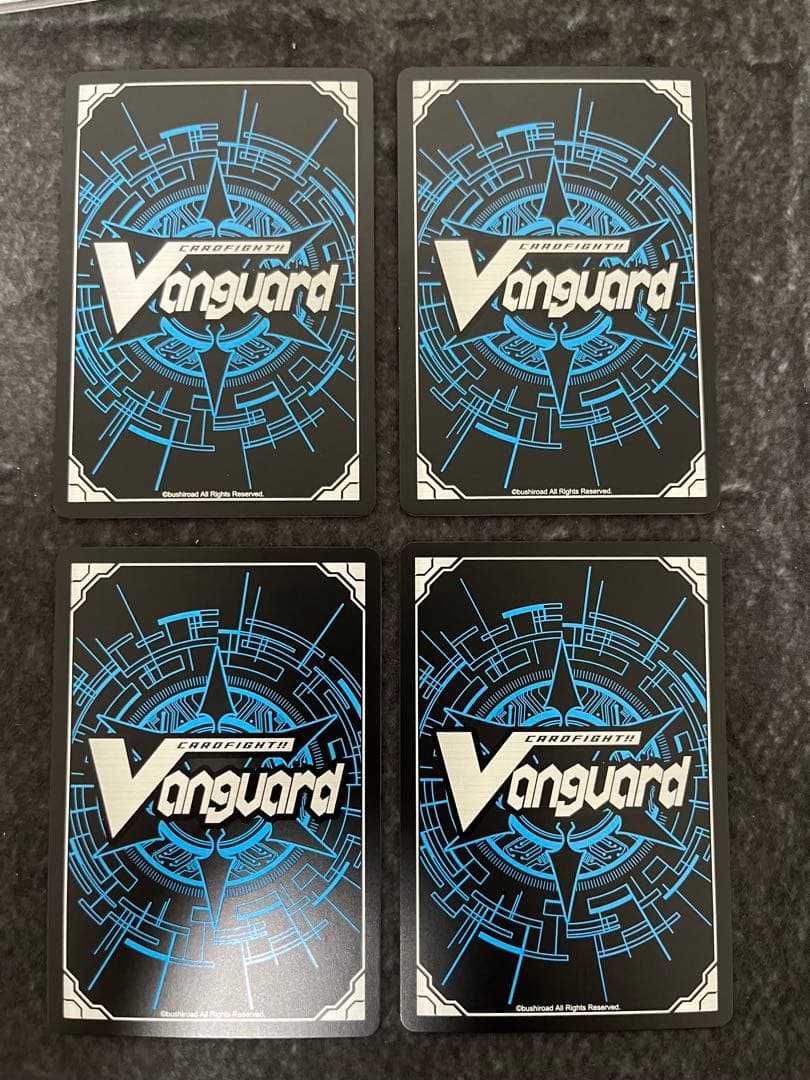 ドラゴニックオーバーロード・ジ・エンド　sec 4枚