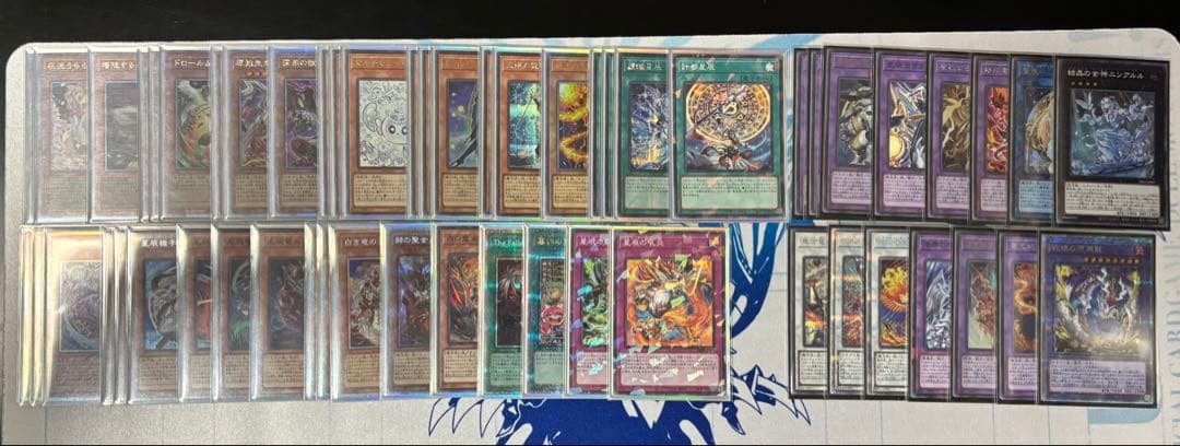 烙印マギストスドラゴンテイル ハイレート