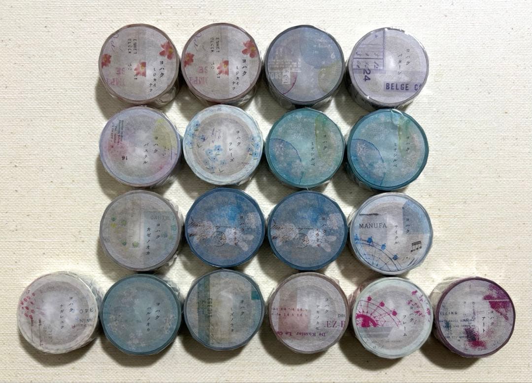 はるさま専用　ヨハク限定マスキングテープ　15種類　18点