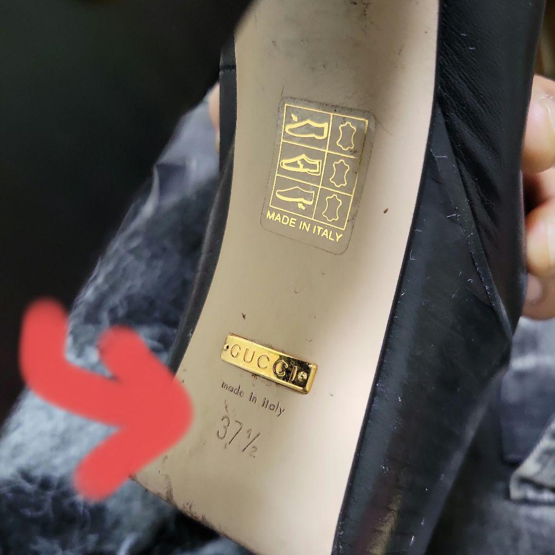 GUCCI ブラックシューズ 24.5
