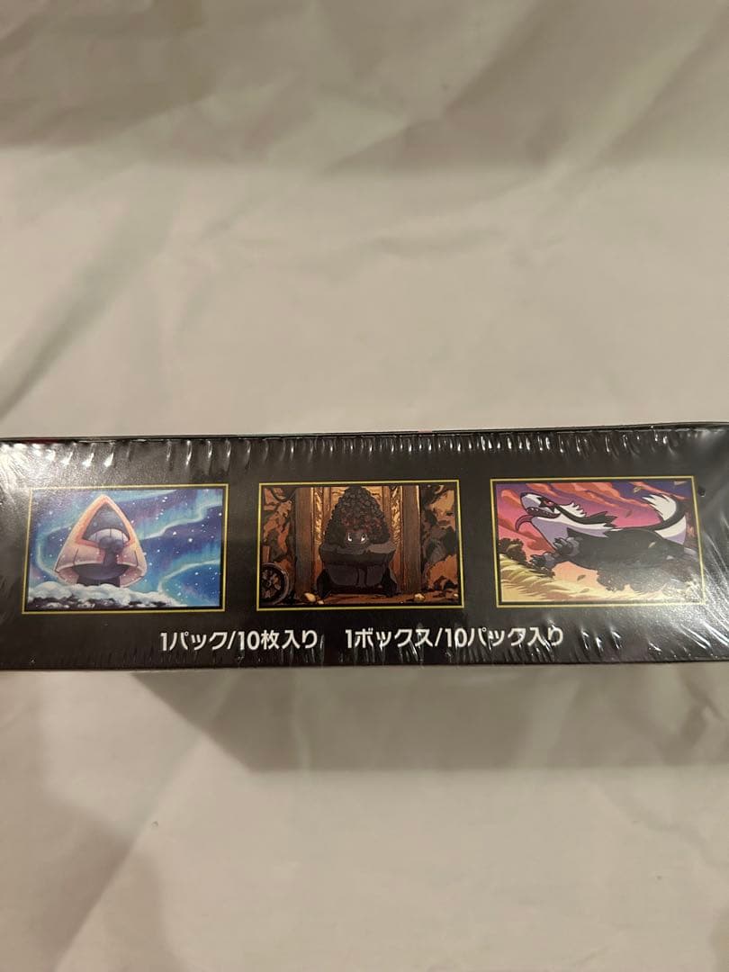 ポケモンカードゲーム MEGA ハイクラスパック MEGAドリームex BOX