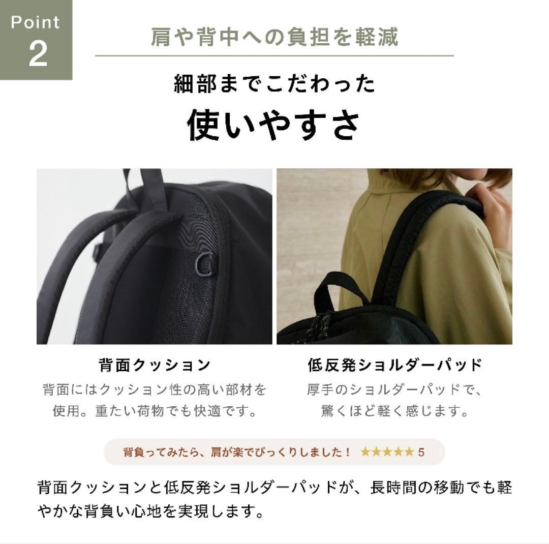 【Hugoo ハグー】ペアレンツバッグ／マザーズバッグ