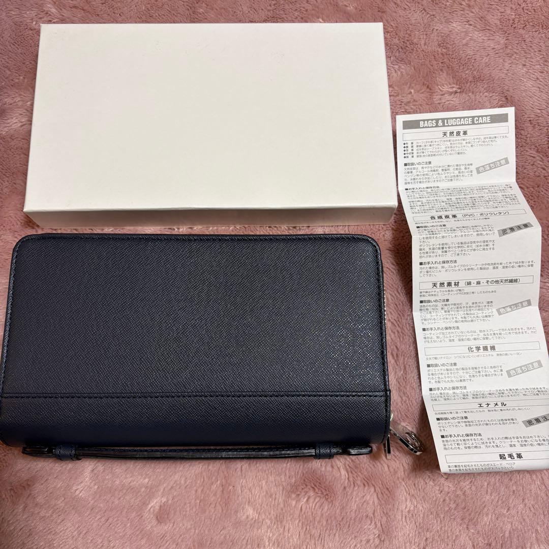 シャガンシページ