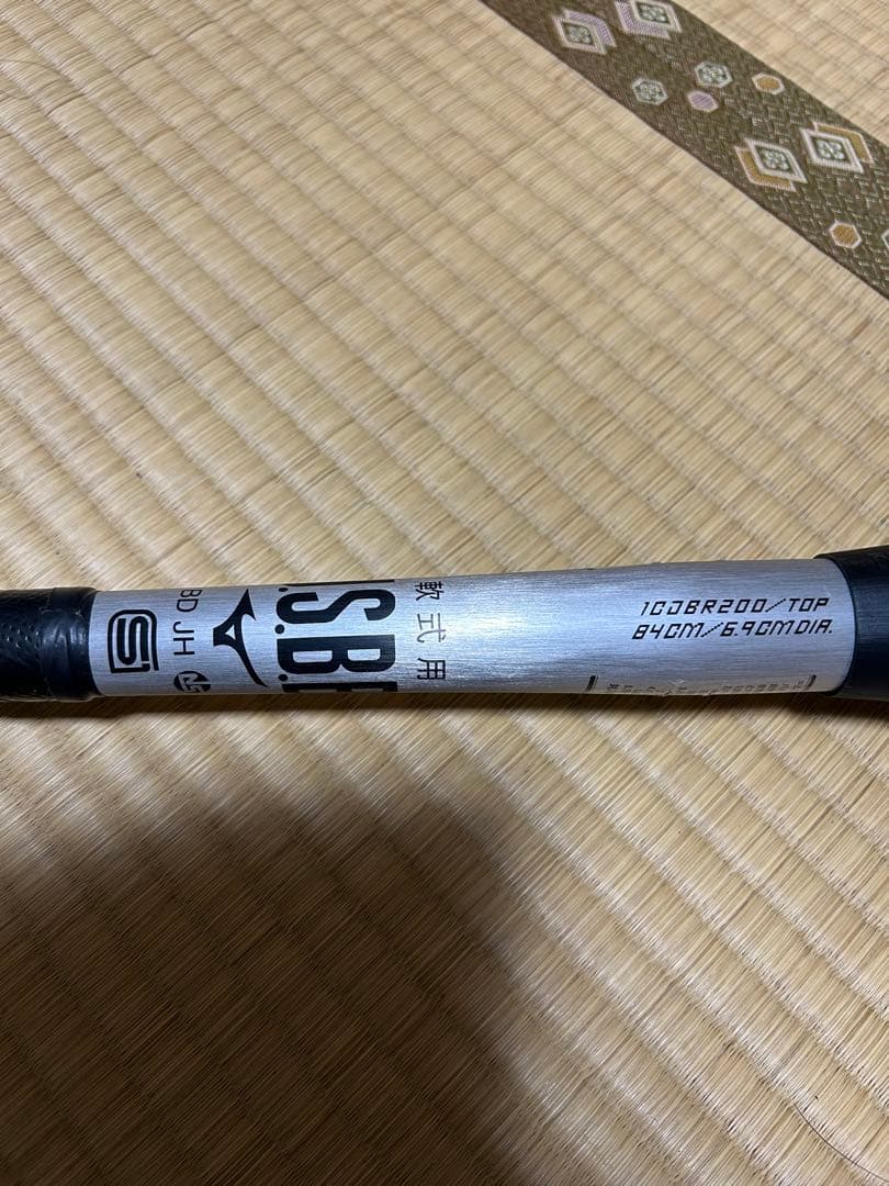 2025年限定モデル　ミズノ　ビヨンドマックス　レガシーメタル　84cm トップ