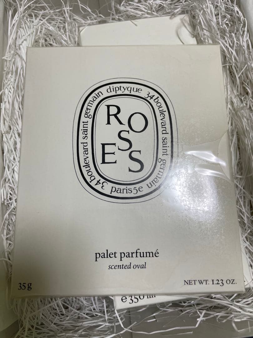【新品未開封】 diptyque palet parfume Hand Wash