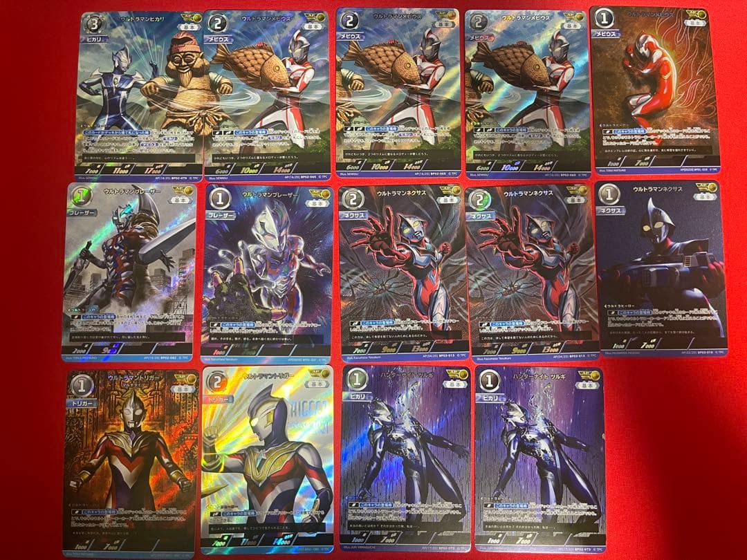 あ*K様 ウルトラマンカードゲーム AP まとめ売り おまけ付き
