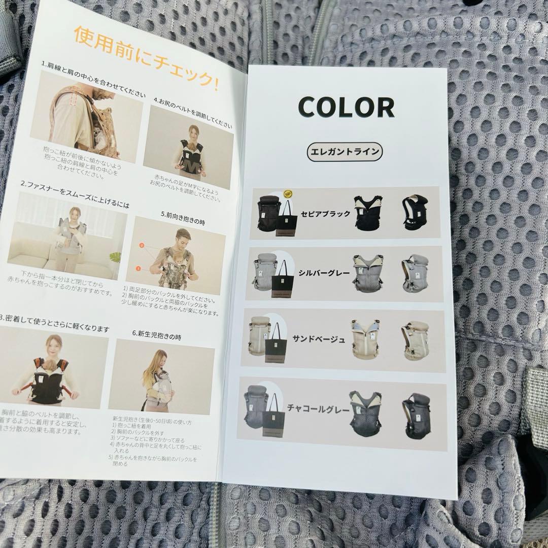 きゃぷてん様　bebeswan ベベスワン シルバーグレー