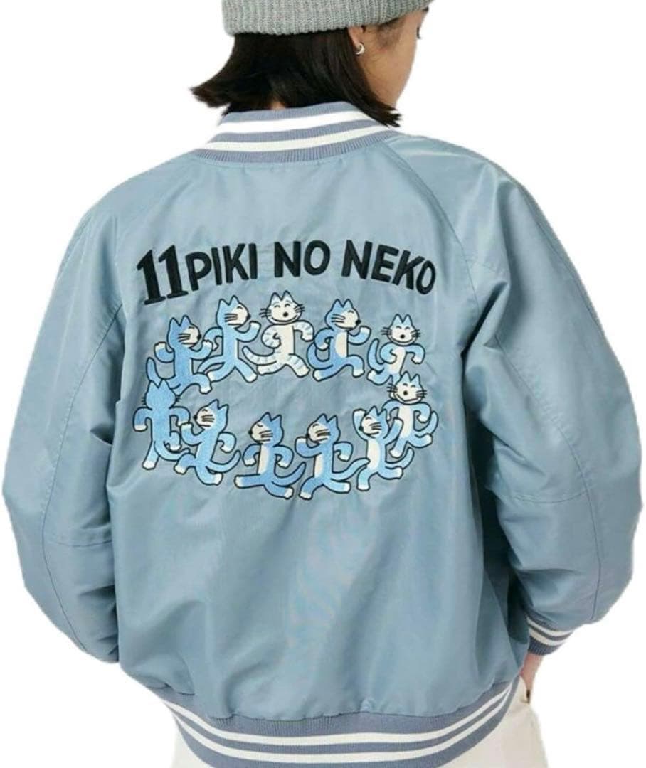 11ぴきのねこgraniph ブルゾン スカジャン