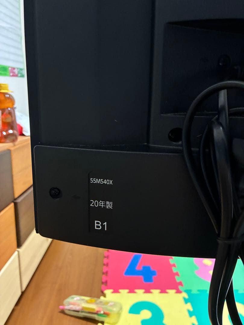 【ジャンク品】TOSHIBA REGZA 55M540X 55インチ　部品取り用