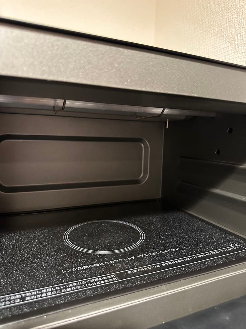 SHARP オーブンレンジ RF-WF182