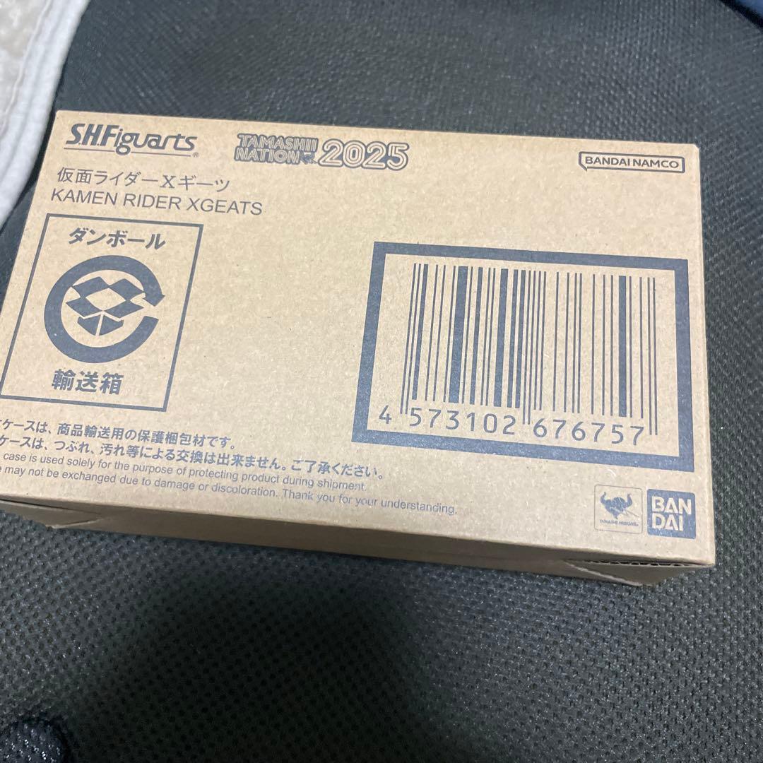 輸送箱未開封　Xギーツ フィギュアーツ 仮面ライダー　クロスギーツ