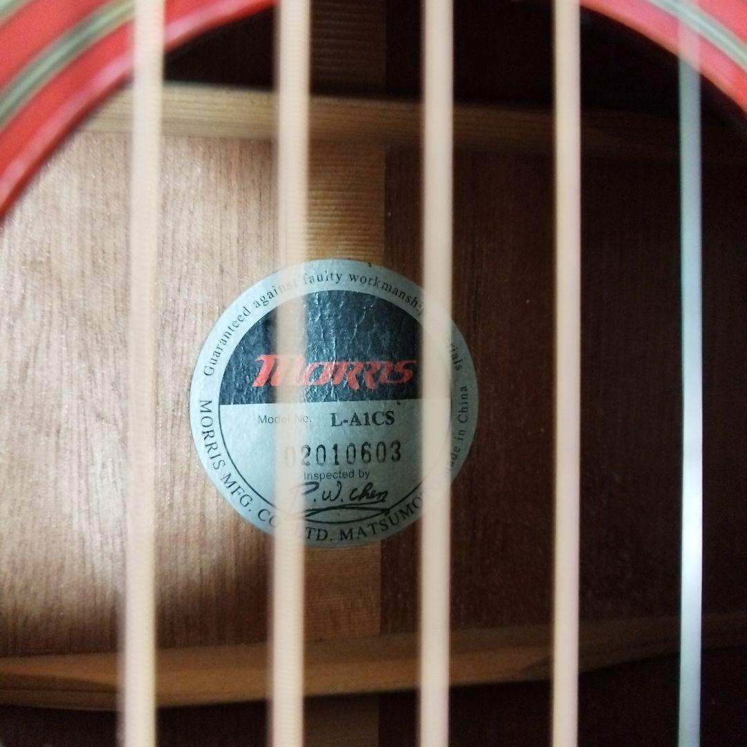 【調整済み】 Morris モーリス ミニアコースティックギター L-A1CS