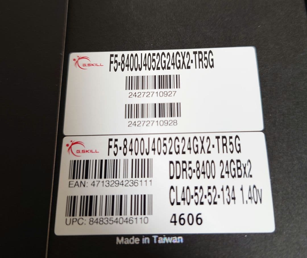メモリー GSkill DDR5-8400 Trident Z5  48GB
