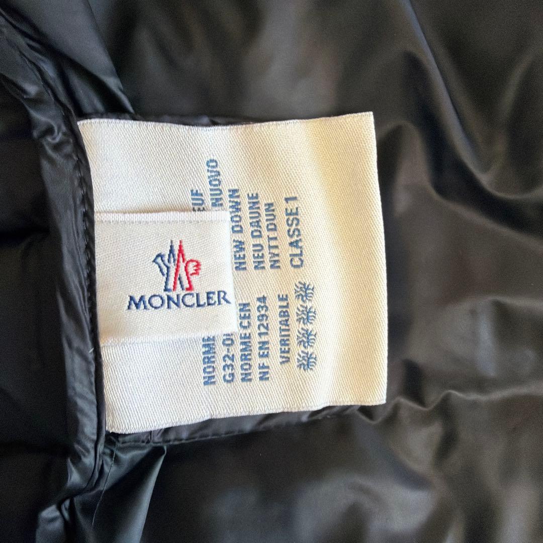 Rinon さん専用モンクレール　ダウンベスト