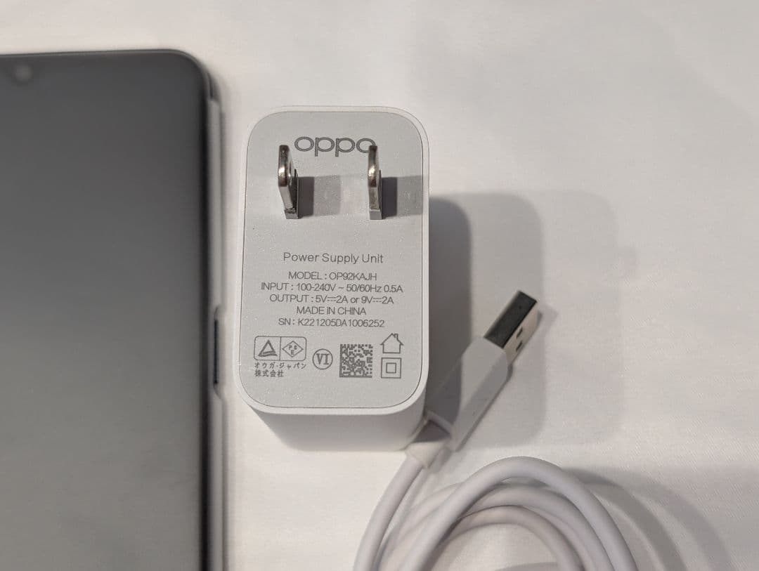 【良品・純正充電器付】OPPO A73 ネイビーブルー SIMフリー