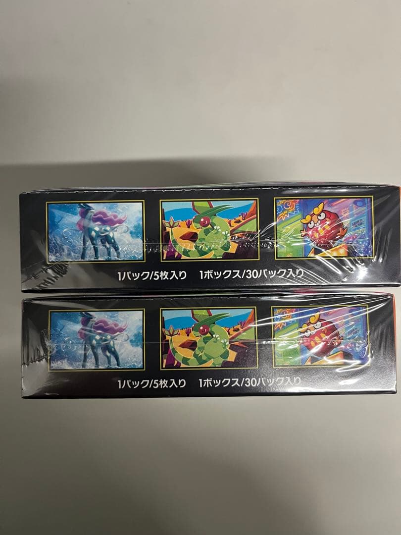 新品・未開封 インフェルノX シュリンク付き 2BOX