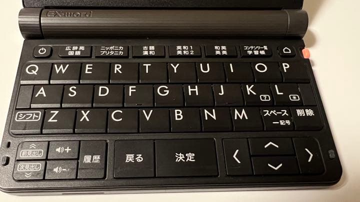 【説明書付き】CASIO 電子辞書 XD-SR4800BK