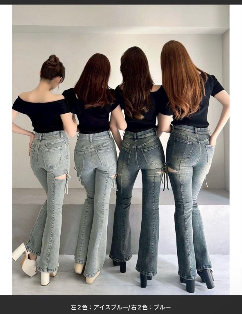 ブーツカットデニム・アイスブルー・XS/S