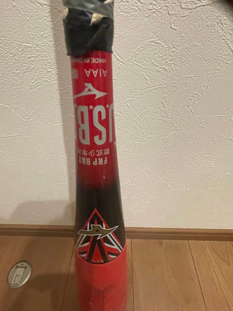 ビヨンドマックスev