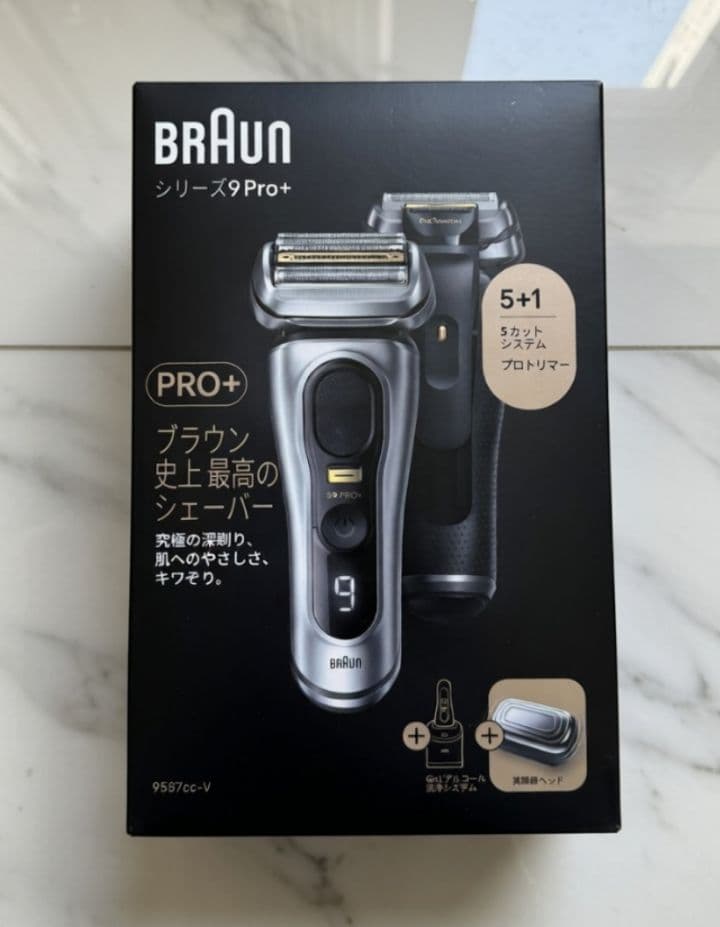 【新品未開封】Braun 9587cc-V シリーズ9 Pro+ 電気シェーバー