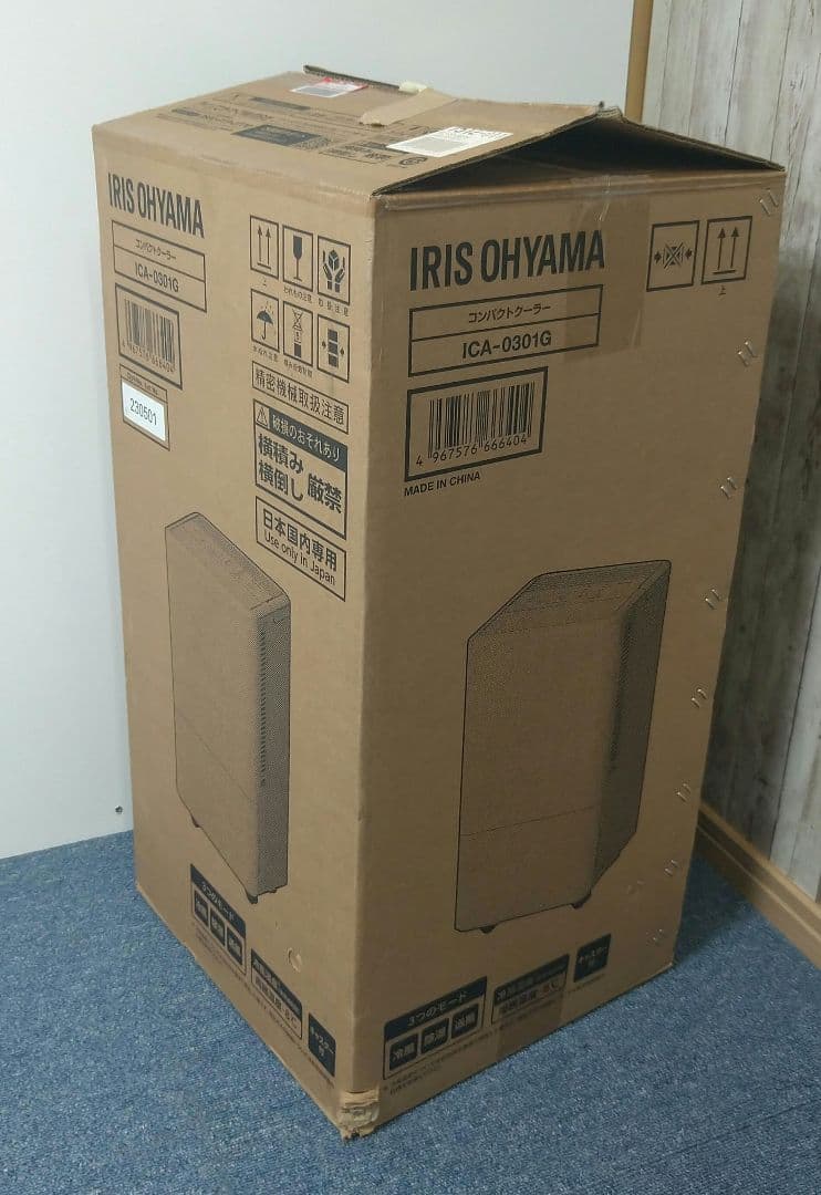 美品アイリスオーヤマ コンパクトクーラーICA-0301G IRIS OYAMA