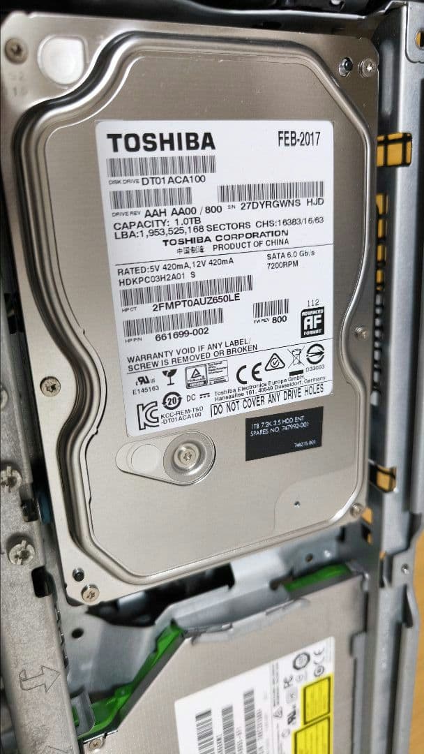 Windowsデスクトップ HP EliteDesk 800 G2 SFF Corei7-6700 16GB