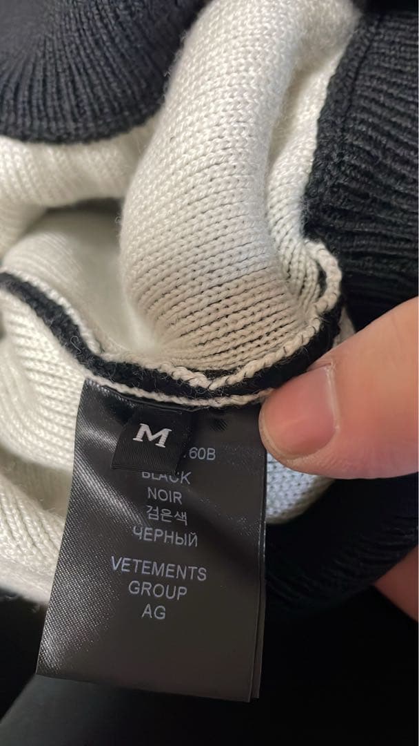 トップス VETEMENTS 23AW L DOUBLE LOGO SWEATER
