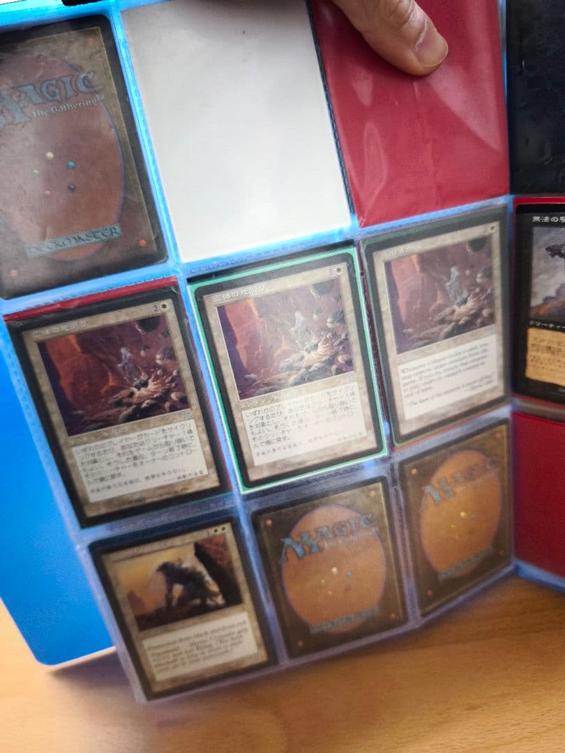 MTG マジック:ザ・ギャザリング　引退品　まとめ売り