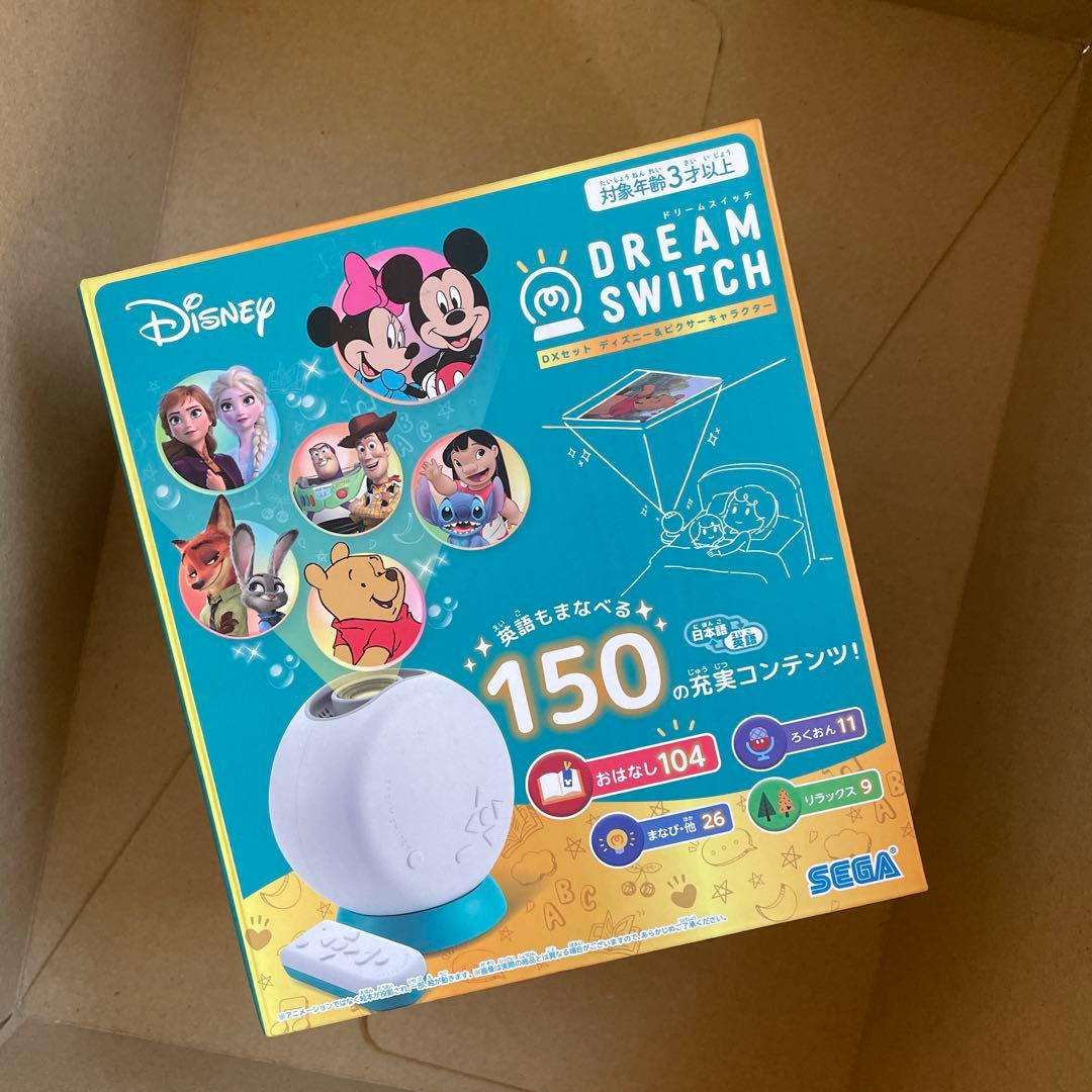 りつ★さま専用出品