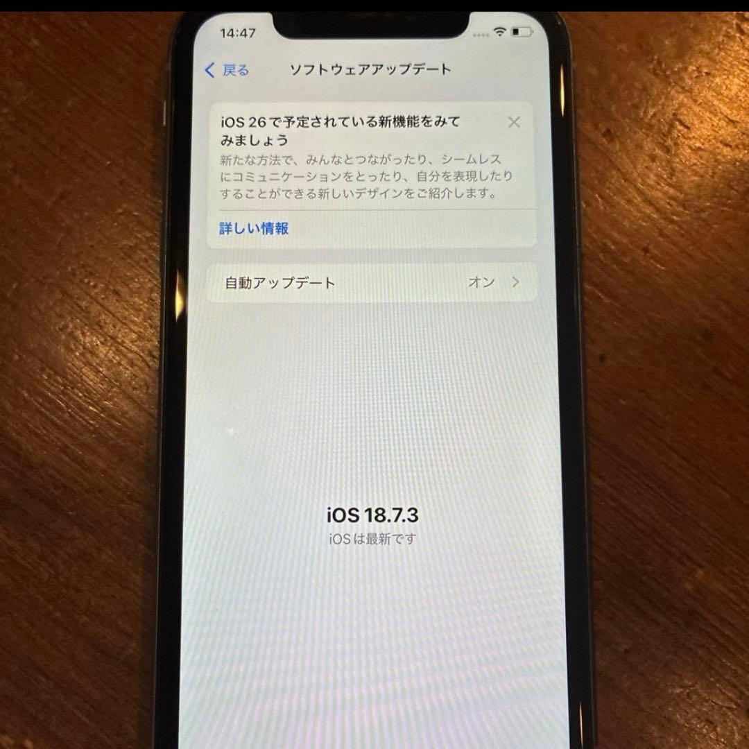 ★ Apple iPhone XR ブルー 本体　64GB ★