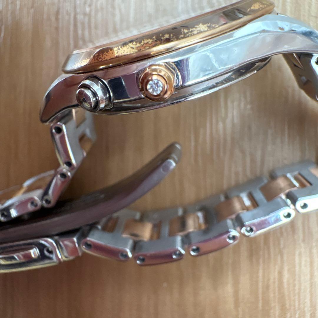 SEIKO LUKIA limited edition 50周年記念　腕時計