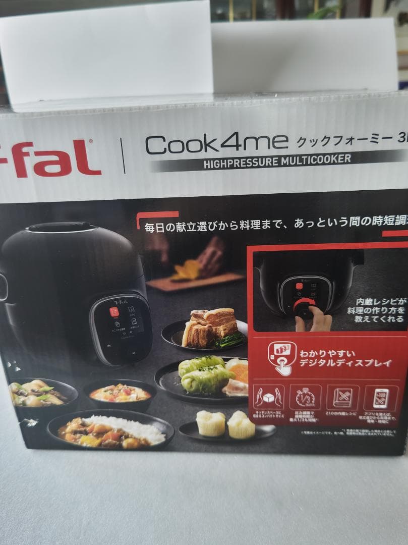 T-fal クックフォ−ミ−　電気圧力鍋　CY8708JP 3L BL