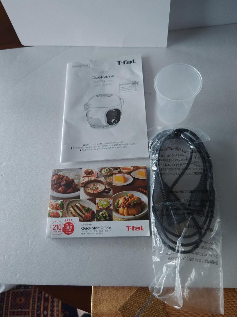 T-fal クックフォ−ミ−　電気圧力鍋　CY8708JP 3L BL