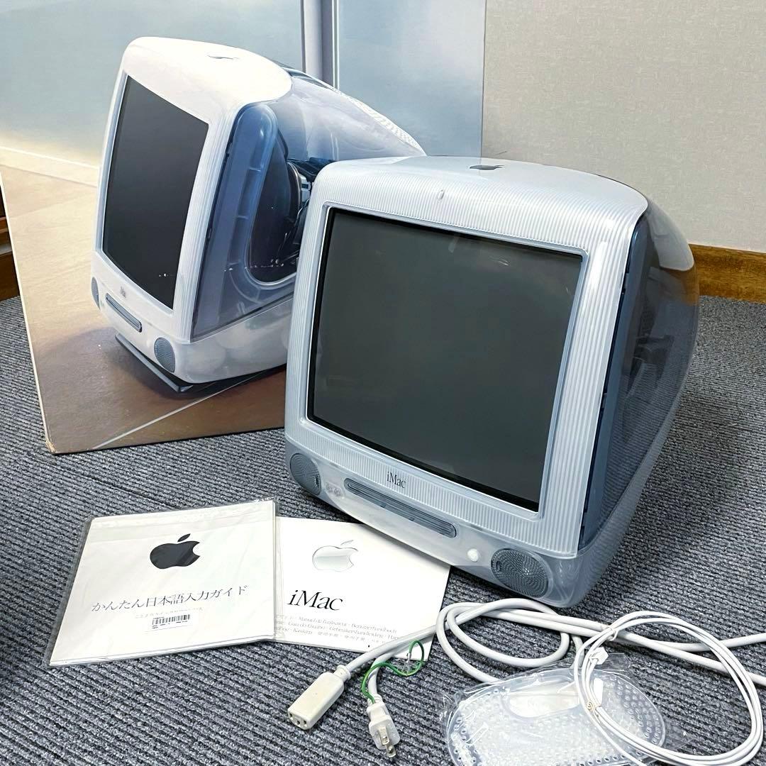 【希少・元箱付き】Apple iMac G3 Graphite M8492J/C