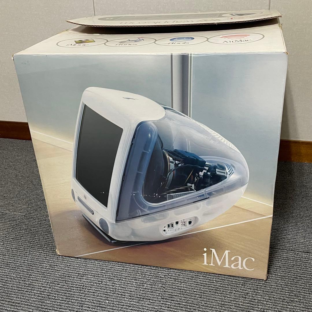 【希少・元箱付き】Apple iMac G3 Graphite M8492J/C