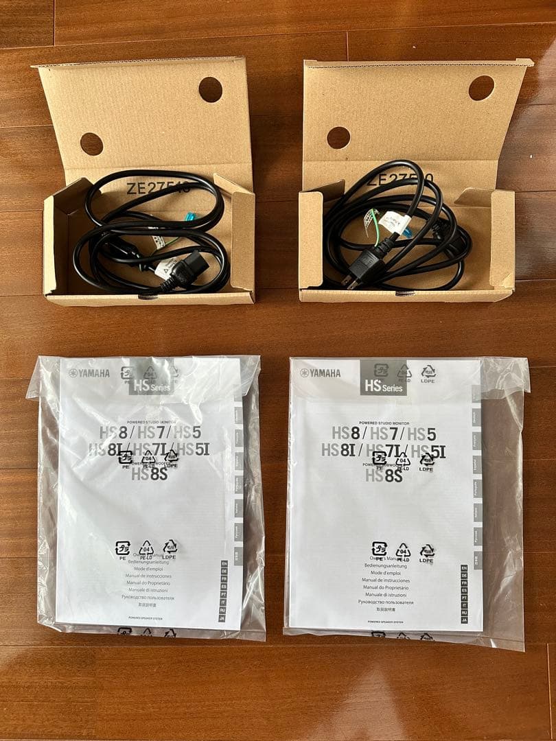 YAMAHA HS5 ホワイト