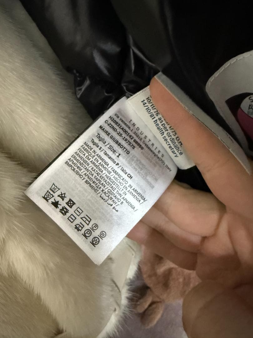 モンクレール Maireショートダウンジャケット