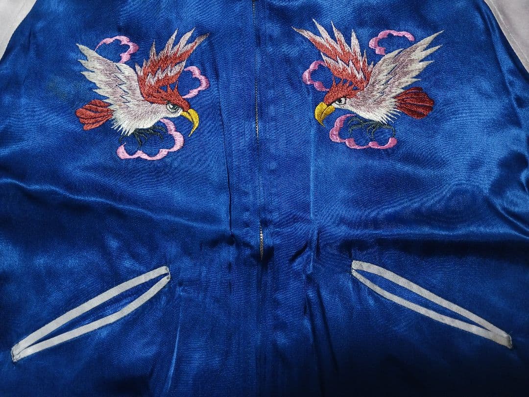 スカジャン/50s/ヴィンテージ/タイガーヘッド/顔虎/スーベニアジャケット