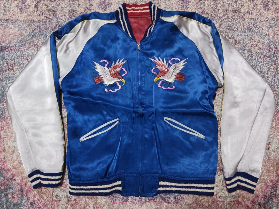 スカジャン/50s/ヴィンテージ/タイガーヘッド/顔虎/スーベニアジャケット